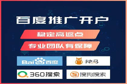 微博信息流内容分发机制揭秘